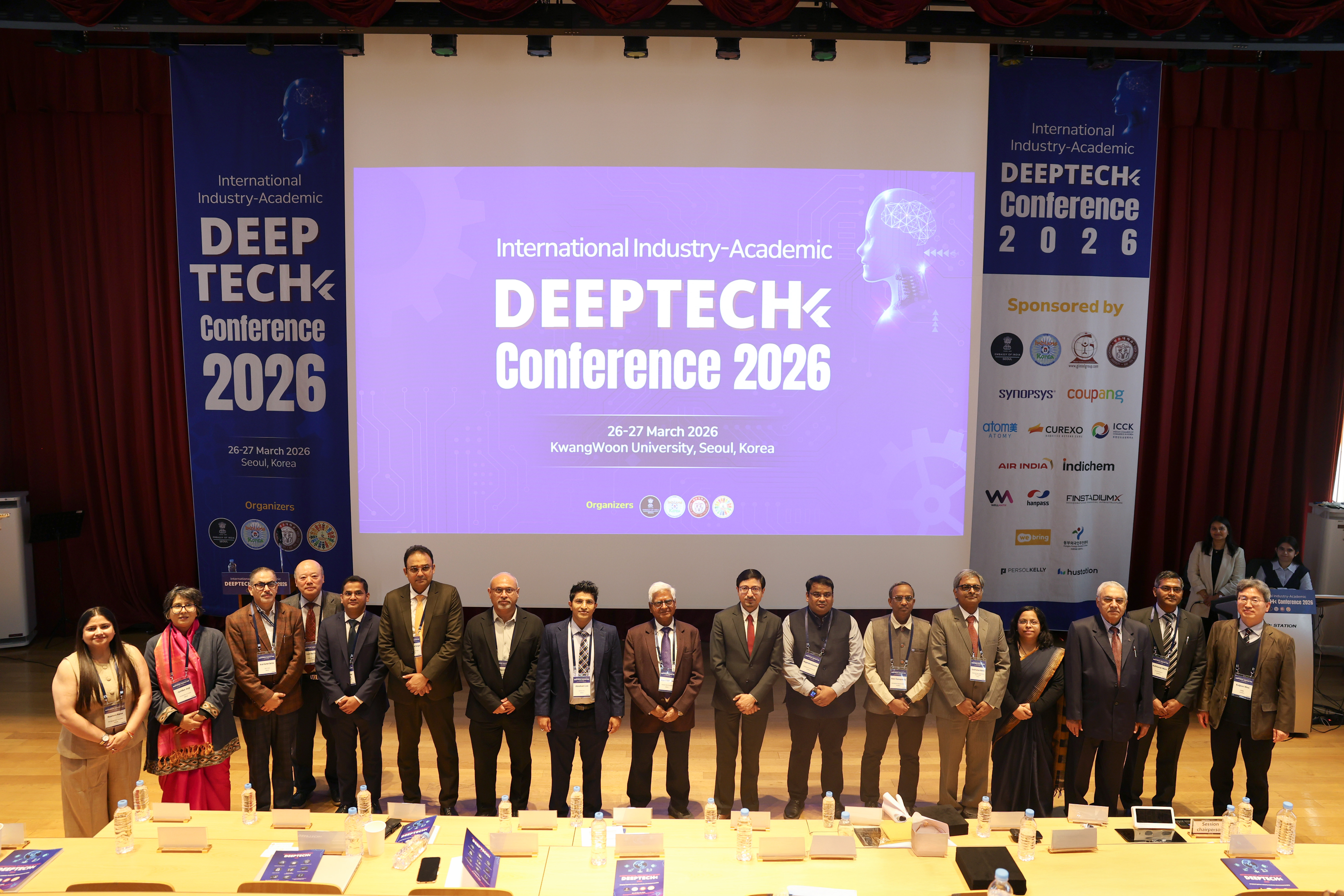 Group photo at International Industry-Academic DeepTech Conference 2026