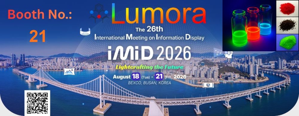 LUMORA at IMID 2026, Booth 21, BEXCO Busan, August 18 to 21, 2026